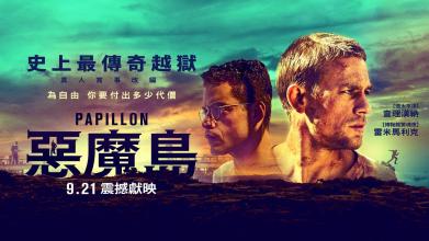 办理西布列塔尼大学文凭